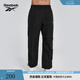 Reebok銳步官方24新品男女運動(dòng)休閑工裝風(fēng)寬松梭織長(cháng)褲傘兵褲 24SRM609UGH0 S