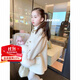 LENAKIDS【雙面70羊毛大衣狐貍毛手袖】大衣兒童女童24121502 【燕麥色】雙面羊毛大衣+狐貍毛手袖一對 130