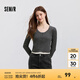 森馬（Semir）毛衣女短款假兩件正肩顯瘦2025春季新款緊身絞花毛衫慵懶氣質(zhì) 白灰色調(diào)00312 XL 170/92A