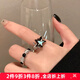 梵昇昱yk2貓眼石星星戒指女可愛學生黨閨蜜配飾食指戒小眾設(shè)計開口指環(huán) 撞色星星戒指【兩只裝】