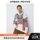 UR冬季新款女裝慵懶風(fēng)氛圍撞色提花寬松針織衫UYL940087 多色 M