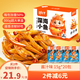 勁仔小魚(yú) 魚(yú)干魚(yú)仔 零食 醬汁味 300g/盒  20包