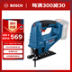 博世（BOSCH）GST 183-LI 充電式鋰電無刷曲線鋸木材金屬切割 裸機(jī) 內(nèi)含鋸條