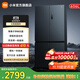 米家小米【國家補貼至高20%】606升冰箱四開(kāi)門(mén)十字門(mén)風(fēng)冷無(wú)霜銀離子除菌 一級能效 BCD-606WMFSA