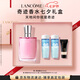 蘭蔻奇跡香水30ml 清新花香持久留香 禮盒七夕情人節(jié)禮物