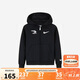 NIKE3BRAND 耐克童裝男童開(kāi)襟衛(wèi)衣冬季新款保暖加絨兒童長(zhǎng)袖上衣