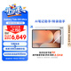三星 Samsung S10 Ultra 14.6英寸平板電腦/AI智享學(xué)習(xí)辦公/含S Pen 12GB+256GB 星耀銀WIFI