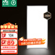 雷士（NVC）廚房燈led集成吊頂吸頂燈扣板燈衛(wèi)生間國家補貼面板燈平板燈36w