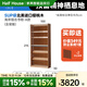 小半家具實(shí)木卡座書柜一體整墻原木日式櫻桃木客廳組合書架展示儲(chǔ)物柜 櫻桃木A款背板款