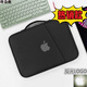 摩奇奧（MOQO）蘋(píng)果iPad11英寸pro12.9平板內膽收納包air4mini6鍵盤(pán)袋pad電腦包 清新黑(銀蘋(píng)果版)夜光 內置筆槽 11寸