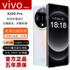 VIVOMAX系列X200pro新品大屏智能天璣9400性能手機內(nèi)存1TB大電池手機老年人學生護眼曲屏手機 月光白 天璣 9400 旗艦芯片16G運行+256G內(nèi)存