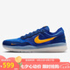 耐克NIKE男子休閑鞋經(jīng)典減震 SB PS8 運(yùn)動鞋F(xiàn)V8493-401藍(lán)/藏青 42