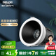 德力西（DELIXI）筒射燈LED高顯指嵌入式小山丘防眩鋁材窄邊框客廳家用過道護(hù)眼燈 射燈9W啞白【暖白光4000K】