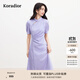 珂萊蒂爾【玫瑰裙】2025年夏季新款新中式立領(lǐng)女氣質(zhì)中長連衣裙 淺青紫 M