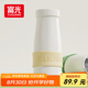 富光保溫杯學(xué)生316L茶水分離杯泡茶杯水杯男女便攜一杯三用杯子500ml