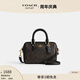 蔻馳（COACH）奧萊女士經(jīng)典老花ROWAN 迷你波士頓單肩斜挎包通勤手提包 IM/胡桃木色/黑色