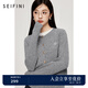 詩凡黎（'SEIFINI）詩凡黎老錢風(fēng)絞花澳洲美麗諾全羊毛套頭針織打底衫25春毛衣開衫女 灰色 開衫 M