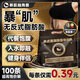 獨角獸暴肌美式純黑咖啡燃粉無(wú)0蔗糖0脂肪瘦健身學(xué)生咖啡速溶運動(dòng)健身 【暴肌獨角獸】1盒輕享裝