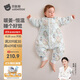 貝肽斯嬰兒睡袋暖姜恒溫兒童分腿睡袋嬰幼兒防踢被睡衣秋冬中厚 弗里德M
