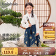 巴拉巴拉女童套裝兒童長(cháng)袖衣服秋季2024時(shí)尚國風(fēng)馬面裙兩件套208324104002