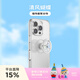 PopSockets【植物基·地球】泡泡騷手機(jī)支架氣囊伸縮防摔粘貼指環(huán)扣便攜磁吸手機(jī)支架MAGSAFE磁吸圓啪嗒 清風(fēng)蝴蝶