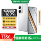 真我（realme）【國家補貼】真我Neo7 SE 5G游戲電競手機 天璣8400-MAX旗艦芯 7000mAh大電池 智能AI拍照直屏手機 白翼戰(zhàn)神 12+256
