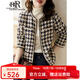 clotho Rennie品牌女裝小香風(fēng)短款外套女2025春秋新款韓版名媛洋氣小個(gè)子大衣 米藏藍 M