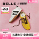 百麗（Belle）張凌赫/鞠婧祎同款彩虹豆德訓(xùn)鞋女25新商場款休閑鞋D5R1DBM5預(yù)售 【周雨彤同款】芥末黃 37 (235mm)
