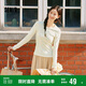 森馬（Semir）[商場(chǎng)同款]長(zhǎng)袖T恤女緊身簡(jiǎn)約百搭2025春圓領(lǐng)打底衫101125101007