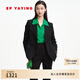 EP雅瑩女裝羊毛通勤職場(chǎng)收腰正裝西裝外套 商場(chǎng)同款1110A 黑色 XL