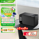 小度智能音箱MatePro 文心大模型 AI問(wèn)答聊天 卓越人聲LED時(shí)鐘鬧鐘語(yǔ)音藍牙音響兒童老人方言 禮物送禮