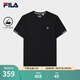FILA 斐樂(lè )官方男子針織短袖衫2025夏新款時(shí)尚休閑簡(jiǎn)約基礎圓領(lǐng)T恤 傳奇藍-NV L 175/96A/L