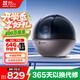 螢石（EZVIZ）C6WI智能4K超高像素 無線云臺家用監(jiān)控手機攝像頭800萬超清 嬰兒看護器 內(nèi)置8G存儲