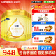 飛鶴飛帆呵護1段900g嬰兒配方奶粉（0-6個(gè)月新生嬰兒適用） 6罐 （入會(huì )享會(huì )員福利）