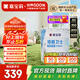 嘉寶莉內(nèi)墻乳膠漆底漆 墻面預(yù)防墻體泛堿 凈味抗堿封閉底漆墻面衛(wèi)士20kg