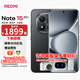 小米REDMI Note15 Pro+ 第四代驍龍7s 7000mAh 龍晶玻璃 十倍抗摔 IP68防水 紅米 新品 5G手機 子夜黑 12GB+256GB 官方標配