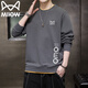 貓人長(cháng)袖T恤男士春秋季時(shí)尚簡(jiǎn)約休閑帥氣百搭套頭圓領(lǐng)衛衣 深灰 XL