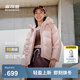 波司登（BOSIDENG）25年新款羽絨服90絨女短款連帽保暖防風(fēng)寬松厚外套B250245112XS 春桃粉|1857-玫瑰可露麗 S 160/84A 體重約110-125斤