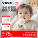 佳爾優(yōu)優(yōu)（garkoko）小月齡牙膠嬰兒磨牙咬膠棒蘑菇安撫寶寶防吃手0-3-6個(gè)月按摩款