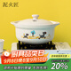 泥火匠陶瓷小斑馬如意湯鍋2100ml釉中彩寬口淺砂鍋明火燉湯菜煲蓮姐同款