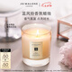 祖瑪瓏蠟燭 藍(lán)風(fēng)鈴香氛蠟燭200g 七夕情人節(jié)禮物 生日禮物 女生 禮盒