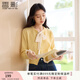 香影蝴蝶結(jié)系帶鵝黃色針織衫女2025秋季新款甜美正肩圓領長袖上衣 透明黃 M 160/84A/95-110斤