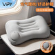 VIPY旅行充氣枕頭腰墊坐墊便攜式枕腰靠靠墊戶(hù)外飛機抱枕快充 灰色
