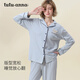 tutuanna25新品長(cháng)袖翻領(lǐng)條紋小熊家居服豎條紋小熊長(cháng)袖長(cháng)褲睡衣家居服套裝 淡藍色 均碼