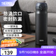 膳魔師（THERMOS）保溫杯不銹鋼水杯兒童男女士杯子車(chē)載水杯生日禮物定制團購JNL JNL-502黑色 500ml 熱賣(mài)推薦