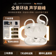 JIFFY GLEEMON 吉菲格萊蒙 德國品牌【AI降噪】無(wú)線(xiàn)藍牙耳機掛耳式柏林之聲降噪開(kāi)放式不漏音跑步健身耳機丨適用華為蘋(píng)果 云巖白 【呼吸燈+升級藍牙6.0】