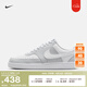 耐克（NIKE）男子低幫板鞋秋季運(yùn)動(dòng)鞋官方NIKE COURT VISION LOW HM9862 002白金色/白 39