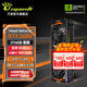 萬麗分期免息GeForce RTX 5080 OC 16GB GDDR7 星艦 DLSS 4全新盒裝三風(fēng)扇電競設(shè)計直播AI獨(dú)立游戲顯卡