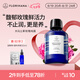 Florihana玫瑰純露爽膚水濕敷補(bǔ)水保濕大馬士革玫瑰水保加利亞純露法國進(jìn) 1000ml