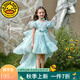 G.DUCKKIDS童裝在逃公主裙女童連衣裙夏季新款兒童裙子度假風(fēng)紗裙女孩蓬蓬裙 藍色裙子 110 建議100-110cm4-5歲cm